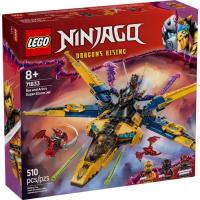 Конструктор LEGO Ninjago Суперштормовий реактивний літак Рас та Арі Фото