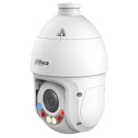 Камера видеонаблюдения Dahua DH-SD4E225GB-HNR-A-PV1 (PTZ 25x) Фото