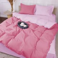 Постельное белье MirSon Poplin Line 018 + 041 Dahlia 110x140 Фото