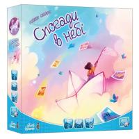 Настольная игра Lord of Boards Воспоминания в небе (Memories in the Sky) (укр.) Фото