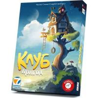Настольная игра Games 7 Days Клуб приключений (Der Abenteuer Club) (укр.) Фото