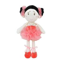 Мягкая игрушка Tigres Кукла Донна fashion girl Фото