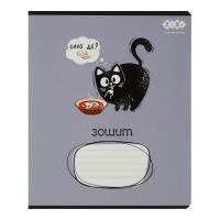 Тетрадь ZiBi CRAZY CAT 48 листов, клетка сиреневый Фото