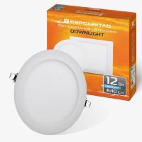 Светильник точечный Євросвітло LED-R-170-12 4200К Фото