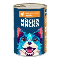 Консервы для собак М'ясна Миска кусочки в соусе с курицей 1240 г Фото