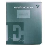 Тетрадь Yes предметная АНГЛИЙСКИЙ ЯЗЫК Fusion 48 листов, линия Фото