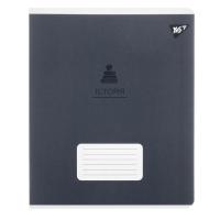 Тетрадь Yes предметная ИСТОРИЯ Elegant 48 листов, клетка Фото