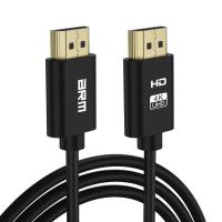 Кабель мультимедийный Armorstandart HDMI M to HDMI M 1.0m V2.0 4K black Фото