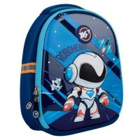 Рюкзак детский Yes Robohero K-33 Фото