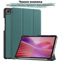 Чехол для планшета BeCover Smart Case Lenovo Tab One / Tab K9 8.7" 2025 (TB30 Фото