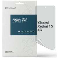 Пленка защитная Armorstandart hydrogel Matte Xiaomi Redmi 15 4G Фото