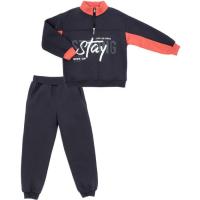 Спортивный костюм детский Smile на флисе Фото