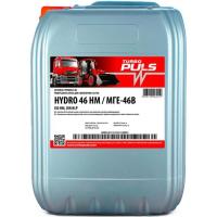 Гідравлічна олива TURBO PULS HYDRO 46 НМ /МГЕ-46В /HLP 20л Фото