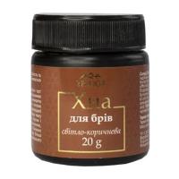 Хна Triuga Для бровей Аюрведическая Светло-Коричневая 20 г Фото