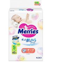 Подгузники Merries розмір S (4-8 кг) 62 шт Фото