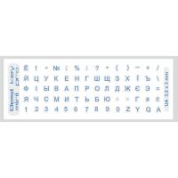 Наклейка на клавиатуру BestKey mini Pro 3,5х3мм, прозоpачное основание, 70, синий Фото