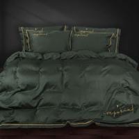 Постельное белье MirSon Сатин Imperial Satin Emerald 200х220 Евро Фото