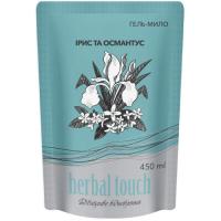 Жидкое мыло Herbal Touch Ирис и османтус 450 мл Фото