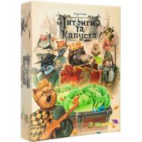 Настільна гра Kilogames Інтриги та капуста (Intrigues and cabbage) (укр.) Фото