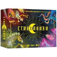 Настольная игра Lord of Boards Стихийщики (Mythicals) (укр.) Фото