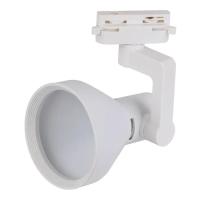 Светильник LEDVANCE ECO TRACK SP 1 PH E27 WTCONE Фото