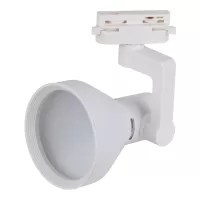 Світильник LEDVANCE ECO TRACK SP 1 PH E27 WTCONE Фото