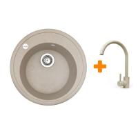 Мийка кухонна Adamant Sun Avena + змішувач Фото