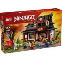 Конструктор LEGO Ninjago Ковальня «Чотири зброї». 15-та річниця Фото