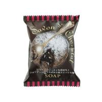 Твердое мыло Pelican Savon De Chocolat 80 г Фото