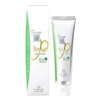 Зубная паста Apagard Premio Extra Mint Укрепляющая эмаль 105 г Фото