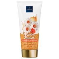Крем для тіла Famirel Wonder Nature Chamomile & Calendula Recovery Multi Фото