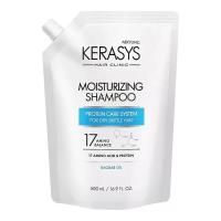 Шампунь KeraSys Hair Clinic Moisturizing Shampoo Дой-пак 500 мл Фото