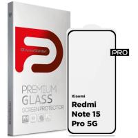 Стекло защитное Armorstandart Pro Xiaomi Redmi Note 15 Pro 5G Фото