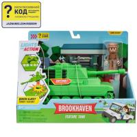 Фигурка DevSeries набор Feature Vehicle Brookhaven: Tank Фото