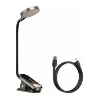 Настольная лампа Baseus Comfort Reading Mini Clip Lamp with battery Dark G Фото