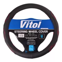 Чехол на руль VITOL M чорн Фото