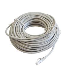 Патч-корд Atcom 20м RJ-45 CCA Фото