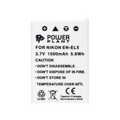 Аккумулятор к фото/видео PowerPlant Nikon EN-EL5 Фото 1