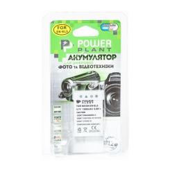 Аккумулятор к фото/видео PowerPlant Nikon EN-EL5 Фото 2