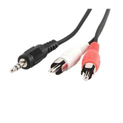 Кабель мультимедийный Cablexpert 3.5mm M to 2xRCA M 0.2m Фото 1