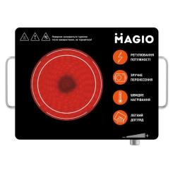 Настольная плита Magio MG-442 Фото