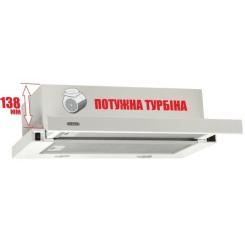 Вытяжка кухонная Eleyus Storm 700 60 WH Фото 4