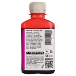 Чернила Barva HP Universal №2 MAGENTA 180г Фото 1