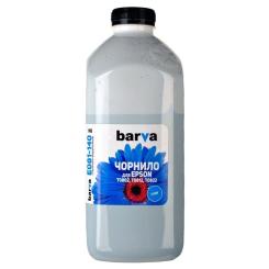 Чернила Barva EPSON T0812 CYAN 1кг Фото
