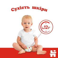 Подгузники Huggies Classic 4 (7-18 кг) Jumbo 50 шт Фото 2