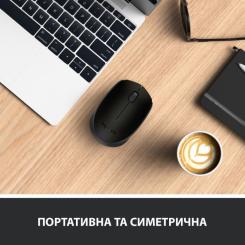 Мышка Logitech M171 Black Фото 2