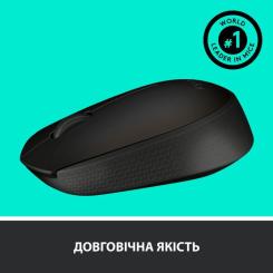 Мышка Logitech M171 Black Фото 4