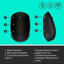 Мышка Logitech M171 Black Фото 6