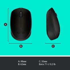 Мышка Logitech M171 Black Фото 8