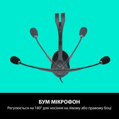 Наушники Logitech H111 Stereo Headset with 1*4pin jack Фото 7